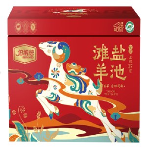 盐池滩羊礼盒598型 2000g/盒 羊尾骨羊后腿切片羊蝎子全羊肉切片