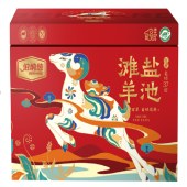 盐池滩羊礼盒598型 2000g/盒 羊尾骨羊后腿切片羊蝎子全羊肉切片