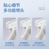 徳洁多效油污净500ml/瓶