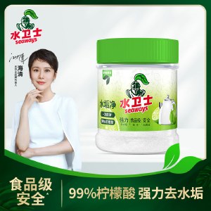 水卫士水垢净260g/瓶 柠檬酸除垢剂食品级去茶垢清洁剂烧水壶水垢清除剂
