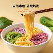 九月穰有你更有面1.6kg 面条挂面果蔬面四口味各400g