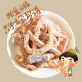 庆福年 新会原产地甘香陈皮丝酸甜即食零食圆罐装150克