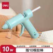 得力(deli)10W热熔胶枪恒温熔胶儿童家用多功能工具手工制作DIY套装生日开学礼物高粘胶枪附10根胶棒