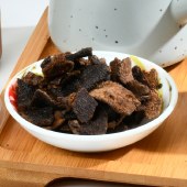 庆福年 新会原产地甘香陈皮蜜饯即食零食圆罐装125克