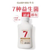 【4瓶装】卡士零添加440g原味/无蔗糖428g 短保低温酸奶小奶罐7种益生菌风味发酵乳