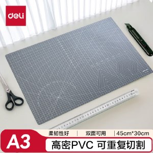 得力(deli)A3耐用PVC切割垫板桌垫/鼠标垫/书写垫板 大号可水洗手工桌面刻板裁纸美工垫 灰色78401