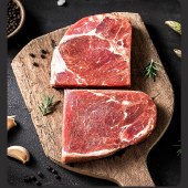 精品原切牛排礼盒558型 （特价款）1080g/盒 肉眼上脑西冷牛排牛肉