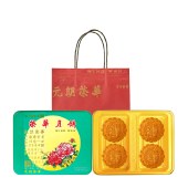 元朗荣华低糖双黄白莲蓉月饼600g 中秋月饼礼盒