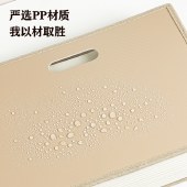 得力（deli）13格A4立式大容量学生风琴包 办公文件夹多层试卷收纳袋资料册收纳夹票据 简约灰色PM703-13