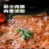 精品原切牛排礼盒698型 （特价款）1450g/盒 上脑肉眼西冷牛排菲力牛扒牛肉