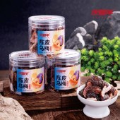 庆福年 新会原产地陈皮乌梅即食零食180g*3罐装 共540克