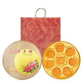 元朗荣华七星伴月月饼1480g 中秋月饼礼盒