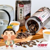 庆福年 新会原产地陈皮瓜子炒货即食零食圆罐装250克