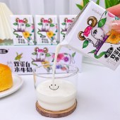 左江双蛋白水牛奶200ml*8盒早餐奶水牛乳营养奶
