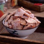庆福年 新会原产地竹盐陈皮即食零食120g*3罐装 共360克