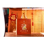 武夷山正宗仙夷峰恭喜发财岩茶乌龙茶叶