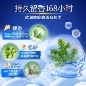水卫士浓缩洗衣精华液500g/瓶 家用洗衣液除菌除螨去污渍
