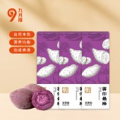 九月穰 面条挂面多口味粗粮果蔬面1.2kg