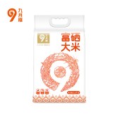 九月穰富硒大米 2.5kg/5kg 多规格可选