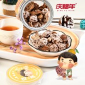 庆福年 新会原产地陈皮话梅酸甜即食零食圆罐装150克