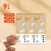 九月穰 面条挂面多口味粗粮果蔬面1.2kg