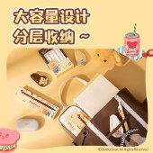 得力（deli）黄油小熊补习袋可爱简约卡通多功能手提购物袋拎书带  男女孩礼物HY707【颜色随机】】