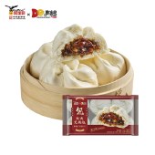 鹰金钱大大叉烧包（120g*6）*3包 广式开口叉烧包正宗蜜汁广东商用冷冻半成品食材儿童早餐
