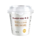 【15杯】卡士鲜酪乳原味120g*15杯 短保低温酸奶 风味发酵乳