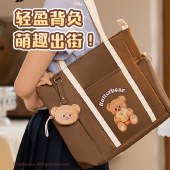 得力（deli）黄油小熊补习袋可爱简约卡通多功能手提购物袋拎书带  男女孩礼物HY707【颜色随机】】