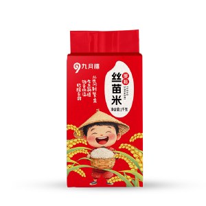 九月穰 御稻丝苗米1kg 农家大米香米当季新米