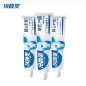 冷酸灵健齿护龈双重抗敏感牙膏185g/支（新老包装随机发货）
