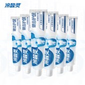 冷酸灵健齿护龈双重抗敏感牙膏185g/支（新老包装随机发货）