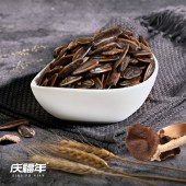 庆福年 新会原产地陈皮瓜子炒货即食零食圆罐装250克