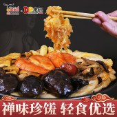 鹰金钱美味易纯素盆菜佛家素食斋菜1.2kg*1盒 加热即食年夜饭家宴送礼品