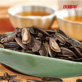 庆福年 新会原产地陈皮瓜子坚果零食手提礼品盒装1.5千克