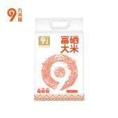 九月穰富硒大米 2.5kg/5kg 多规格可选