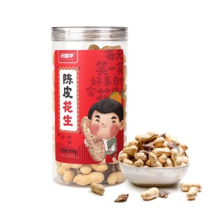 庆福年 新会原产地陈皮花生炒货即食零食圆罐装250克