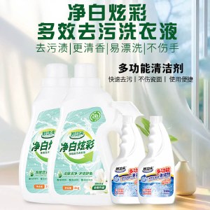 妙功夫家清组合（净白炫彩多效去污洗衣液2kg*2+多功能清洁剂500ml*2）