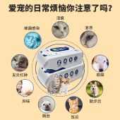 每宠宠物湿巾猫咪狗狗专用湿巾纸免洗擦脚泪痕清洁用品湿纸巾80片/包