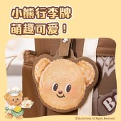 得力（deli）黄油小熊补习袋可爱简约卡通多功能手提购物袋拎书带  男女孩礼物HY707【颜色随机】】