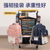 得力（deli）挂书袋课桌书挂袋 升级D收纳书桌挂袋 书袋 学生书本收纳神器 加厚款十一层 黑色