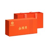 花家盛世 商务茶礼金骏眉250g礼盒装 HJSS-SWCL-JJM-250