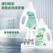 妙功夫家清组合（净白炫彩多效去污洗衣液2kg*2+多功能清洁剂500ml*2）