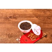 武夷山正宗仙夷峰恭喜发财岩茶乌龙茶叶
