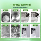 水卫士水垢净260g/瓶 柠檬酸除垢剂食品级去茶垢清洁剂烧水壶水垢清除剂