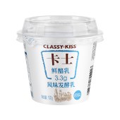 【15杯】卡士3.3g鲜酪乳原味100g*15杯 风味发酵乳 短保低温酸奶