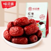 【2袋装】味滋源红枣500g/袋 和田大枣枣子骏枣干果泡水喝散装小零食