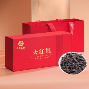 花家盛世 商务茶礼大红袍250g礼盒装 HJSS-SWCL-DHP-250