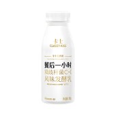 【8瓶】卡士餐后一小时250g*8支 原味/无蔗糖 风味发酵乳 短保低温酸奶