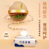 每宠宠物湿巾猫咪狗狗专用湿巾纸免洗擦脚泪痕清洁用品湿纸巾80片/包